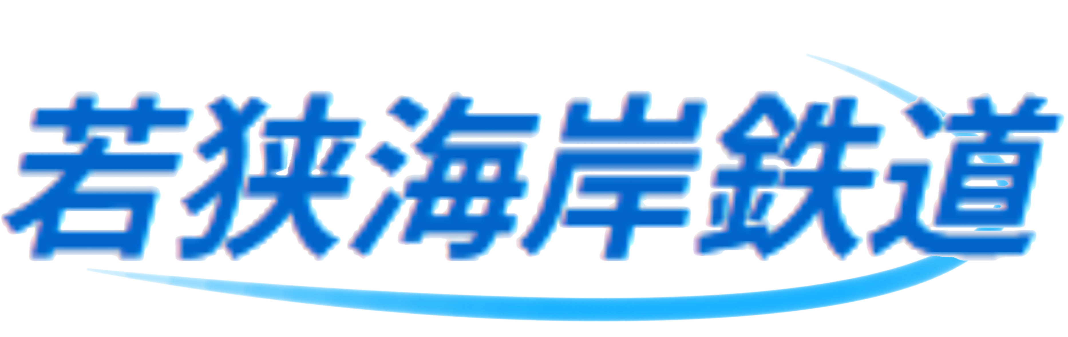 ロゴ